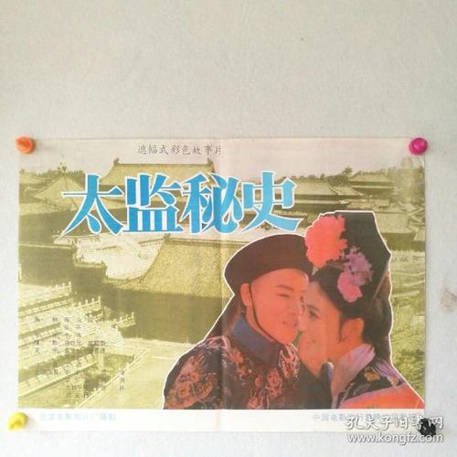 怎么做假日本德島文理大學毕业证
